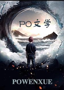 开学第二天被校花表白了（gl纯百）